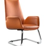 Καρέκλα επισκέπτη Cosmos- γνήσιο δέρμα