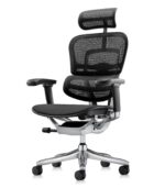 Εργονομική καρέκλα γραφείου Ergohuman 2 SE (special edition) - μαύρη - Image 3