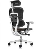 Εργονομική καρέκλα γραφείου Ergohuman 2 Elite Plus Leather - καφέ - Image 4